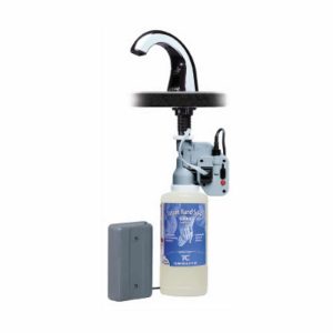 Complete Bobrick B-826 (B-826.18) automatic lavatory mounted soap dispenser.